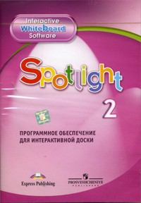 Spotlight 2     